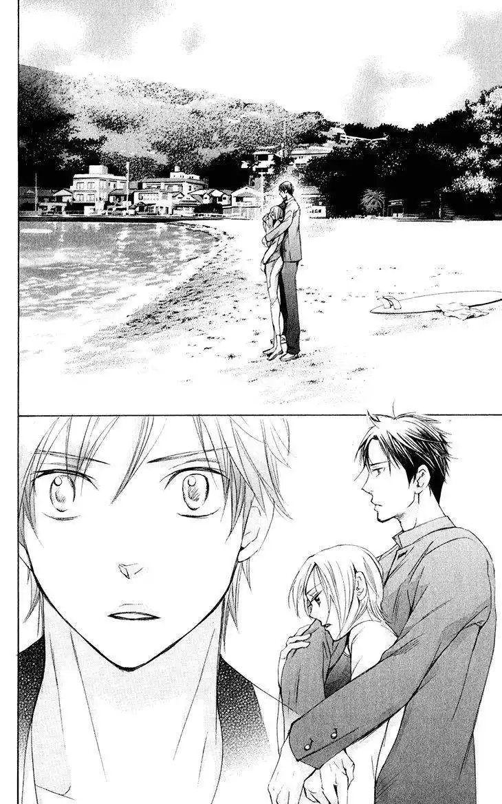 Men's Kou Chapter 29 27